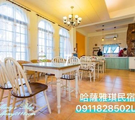 Hasayaki Homestay Sanxing Extérieur photo